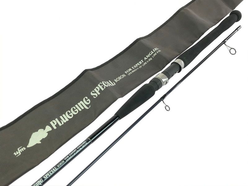 品 ufmウエダ SPECIAL プラッギング スペシャル CPS 962 EX tｉ スピニングロッド ソルトロッド 代金引換不可 佐川急便発送 釣り 釣り具等 133 260210 yk 02 tag