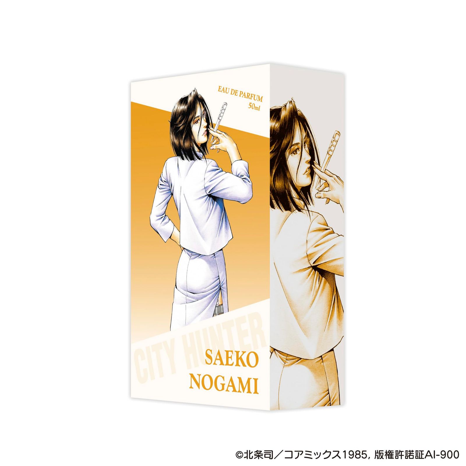 シティーハンター 野上冴子 オードパルファム 50ml - メルカリ