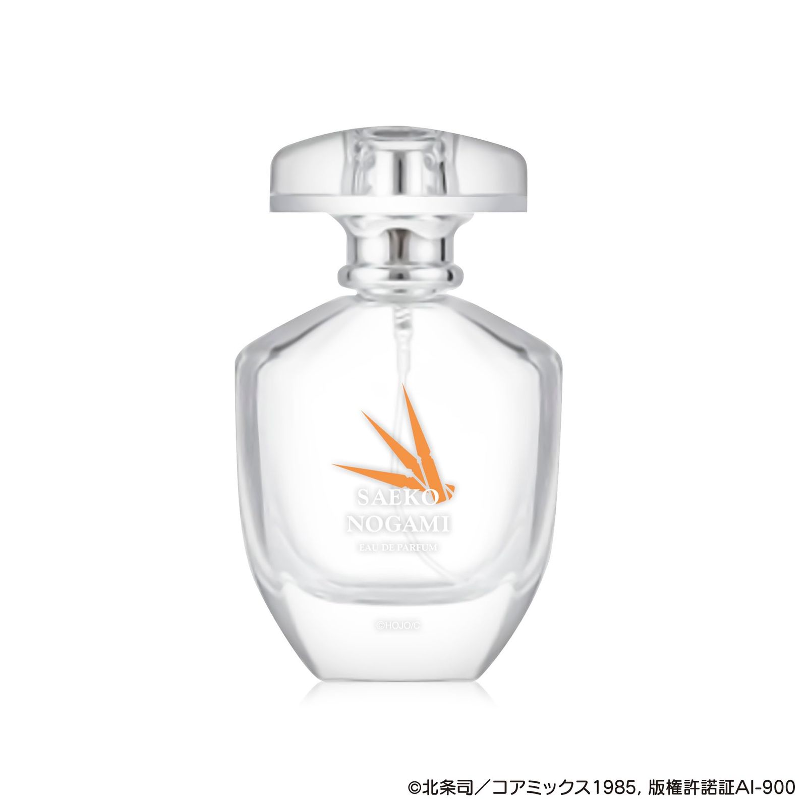 シティーハンター 野上冴子 オードパルファム 50ml - メルカリ