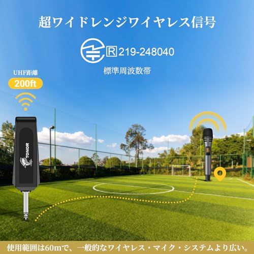 ワイヤレスマイク TONOR UHF デュアル カラオケマイク システム 無線マイク プロフェッショナル充電式レシーバー コードレス 結婚式 DJ パーティー スピーチ TW 320 グレー 221 a 60 f 4