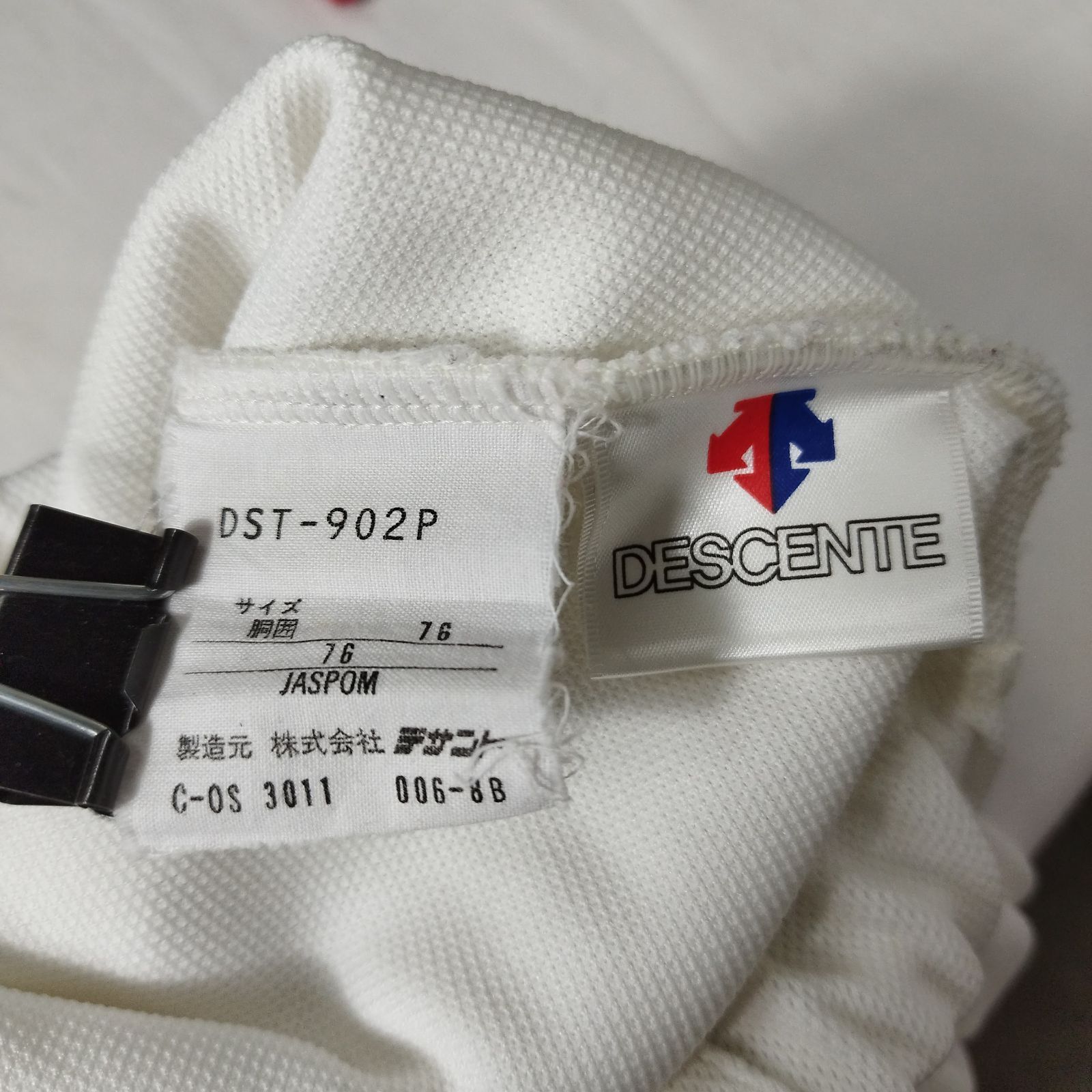 DESCENTE デサント 90s トラック パンツ ジャージ 古着 ヴィンテージ 
