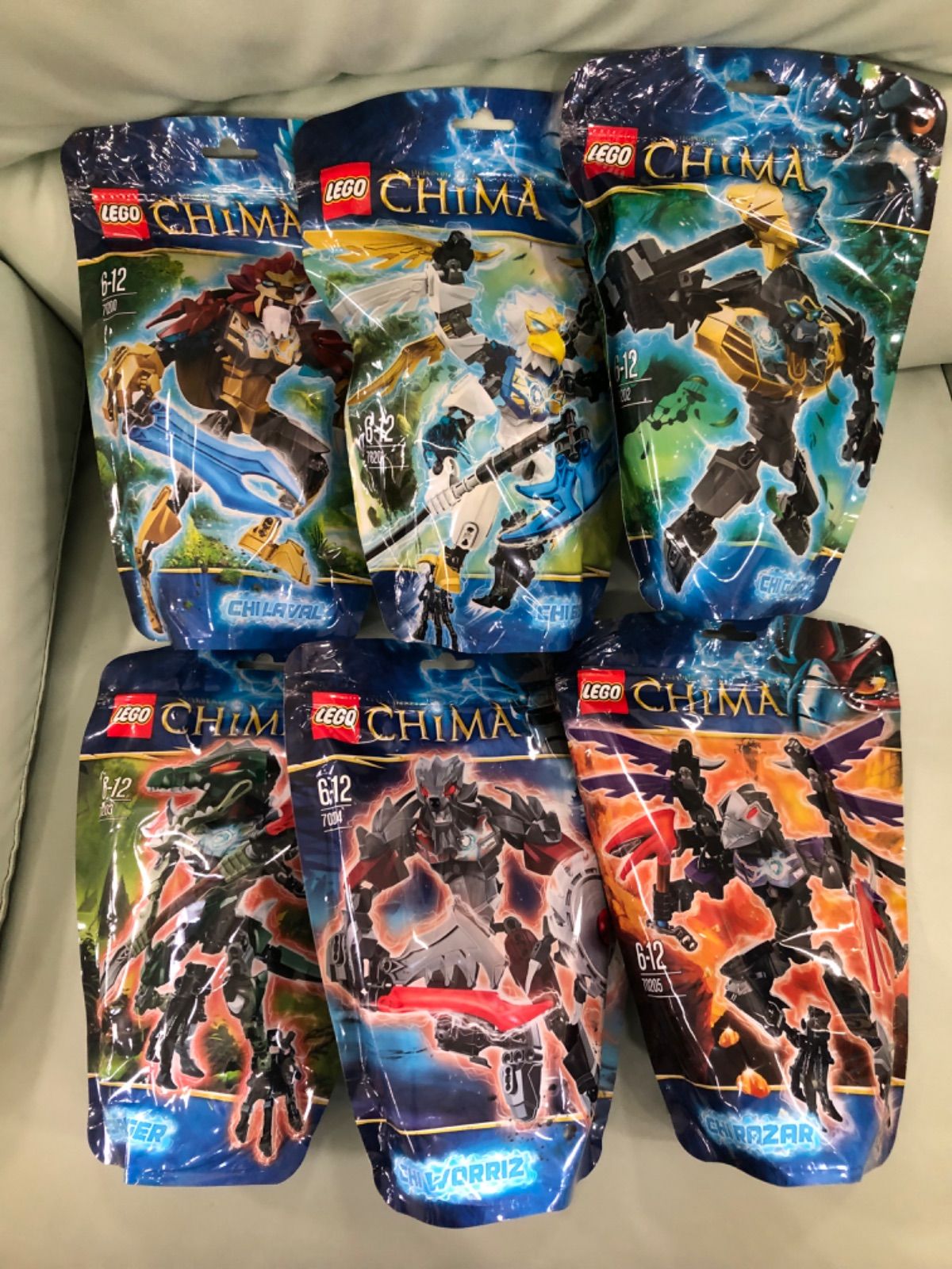 LEGOレゴCHIMAチーマシリーズの70200から70205までの連番 です の