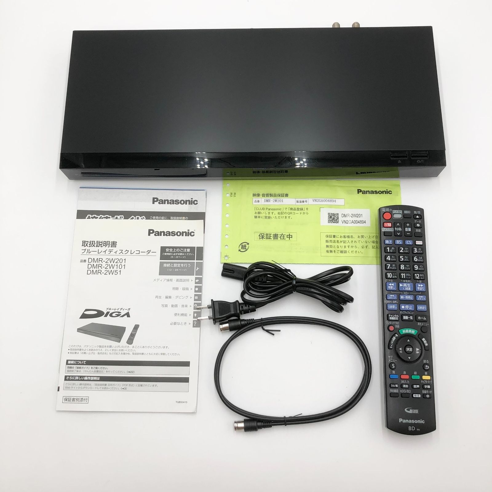 レコーダー Panasonic DMR-2W201 BLACK Panasonic DMR-2W201 ブルーレイレコーダー
