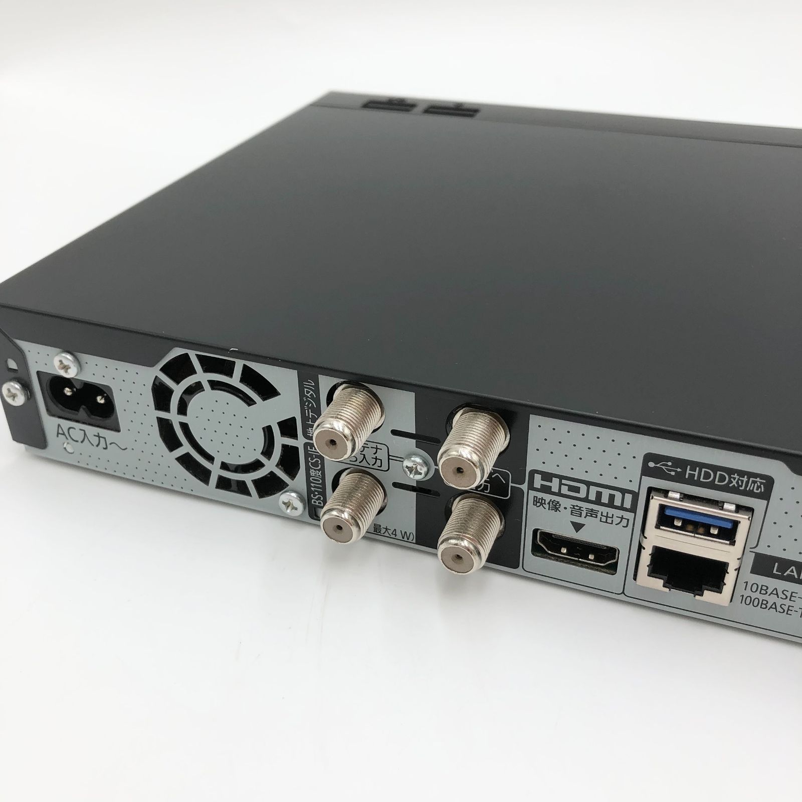 パナソニック 2TB 2チューナー ブルーレイレコーダー どこでもディーガ 