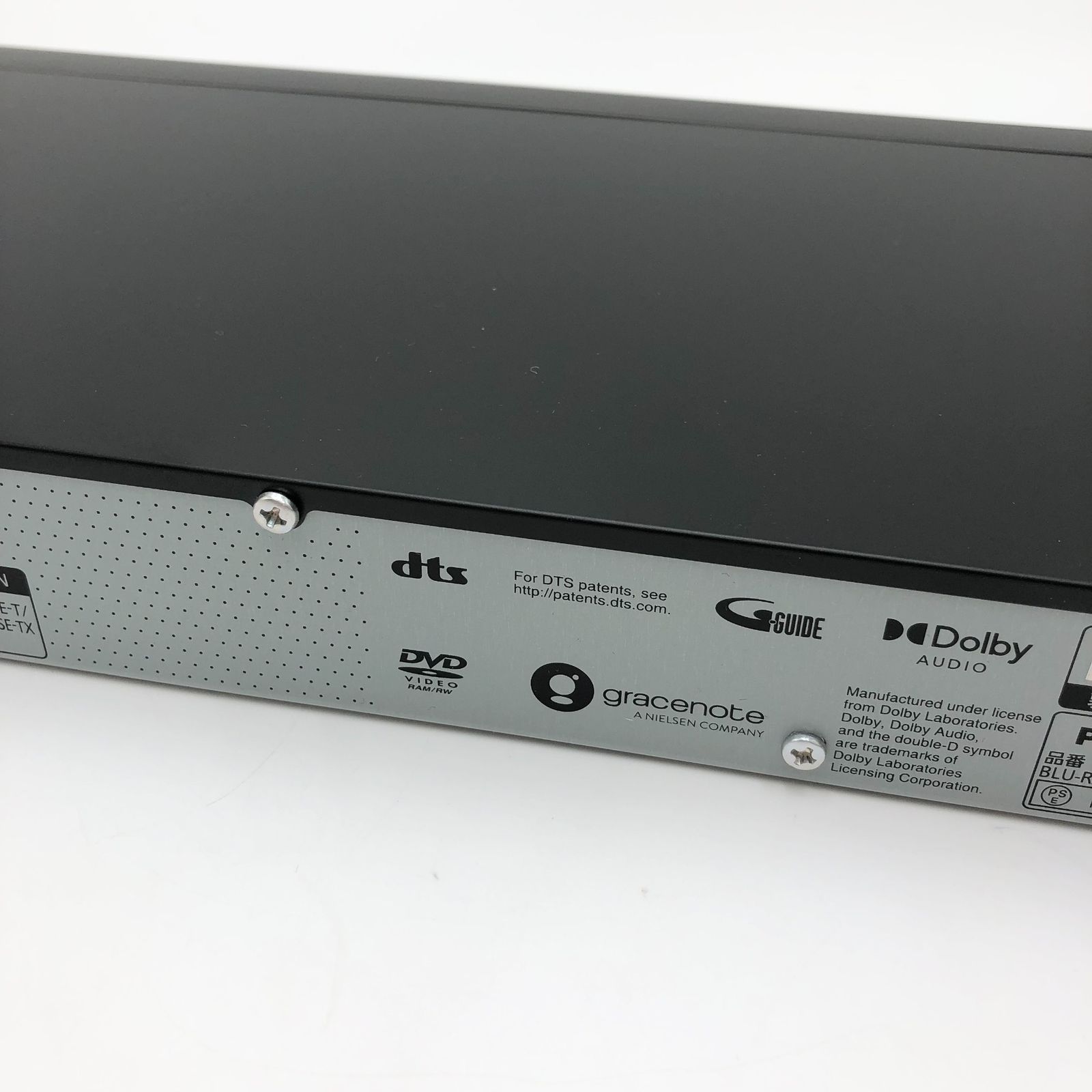 パナソニック 2TB 2チューナー ブルーレイレコーダー どこでもディーガ 