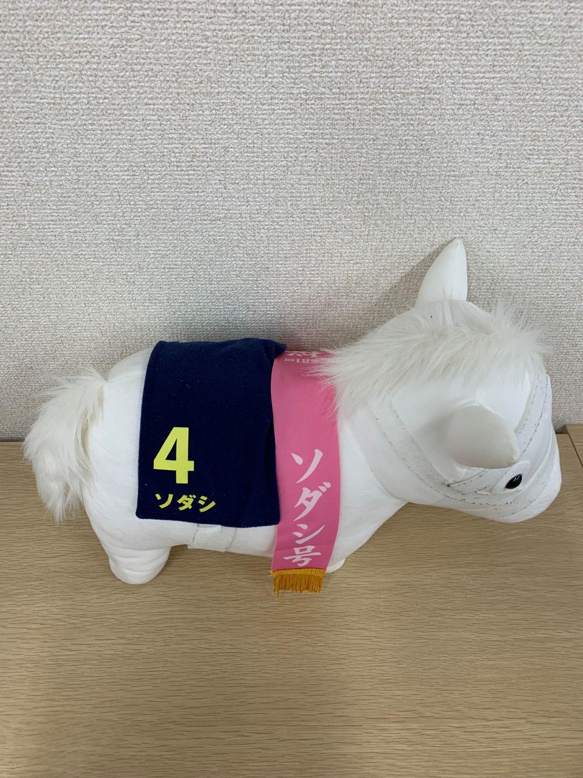 4 サラブレッドコレクション BIGぬいぐるみ 第81回 桜花賞 ソダシ カオ