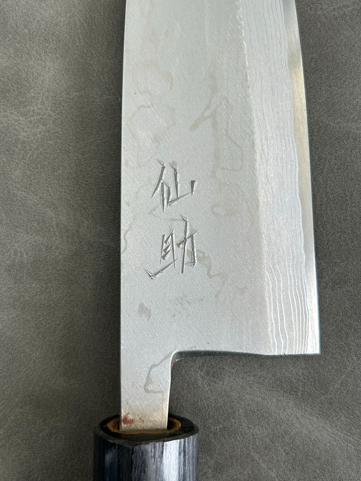 訳あり 仙助 包丁 出刃 ダマスカス 安来鋼青紙2号 165mm 紫檀シノギ柄 62