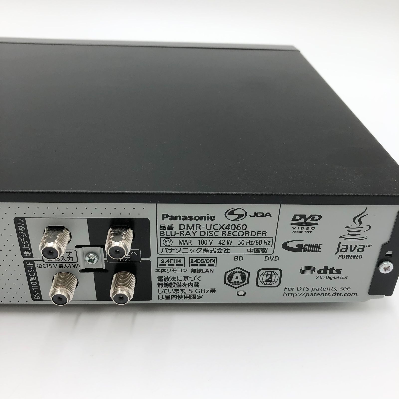 パナソニック 4TB 7チューナー ブルーレイレコーダー 全録 6チャンネル 