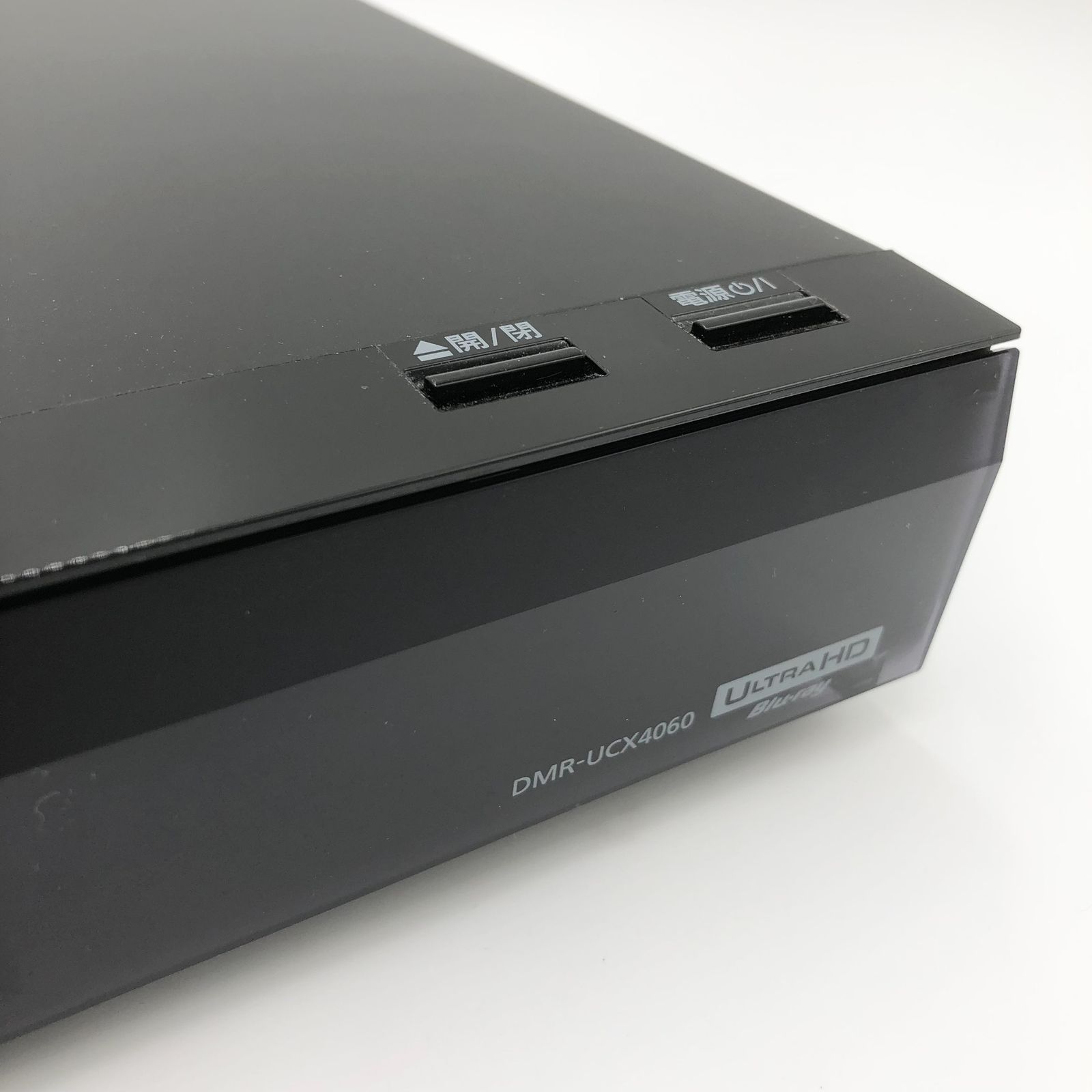 パナソニック 4TB 7チューナー ブルーレイレコーダー 全録 6チャンネル 