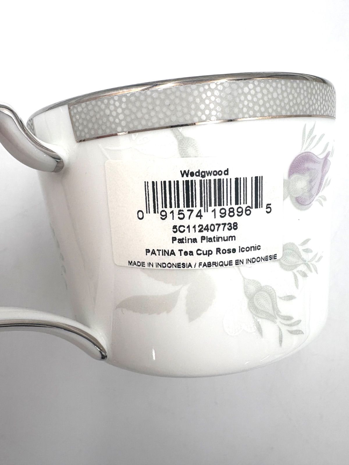 パティナ プラチナ