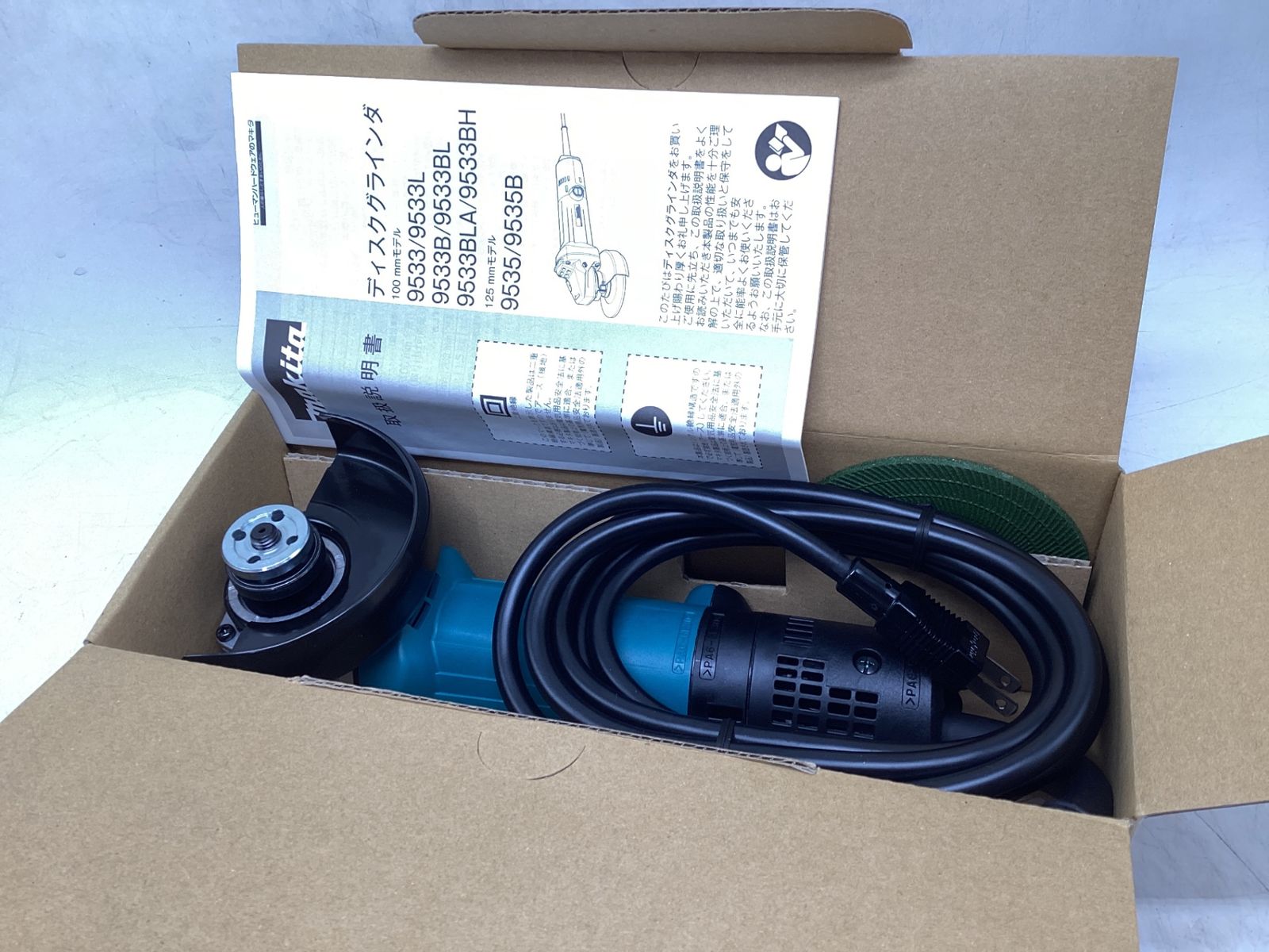 ♥ Makita マキタ 9533 B 100 mmディスクグラインダ IT_CDFGG 豊田 M 04