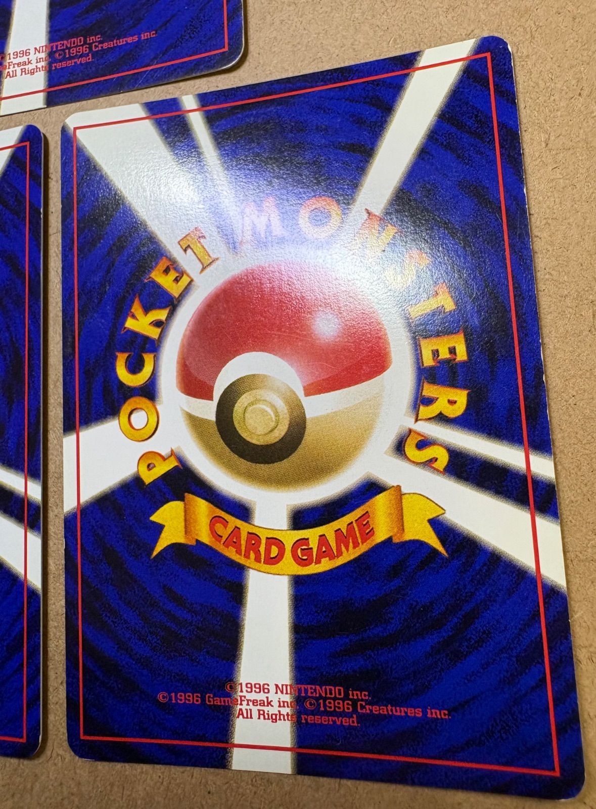 neoプレミアムファイルのメガニウム＆バクフーン＆オーダイル ポケモン