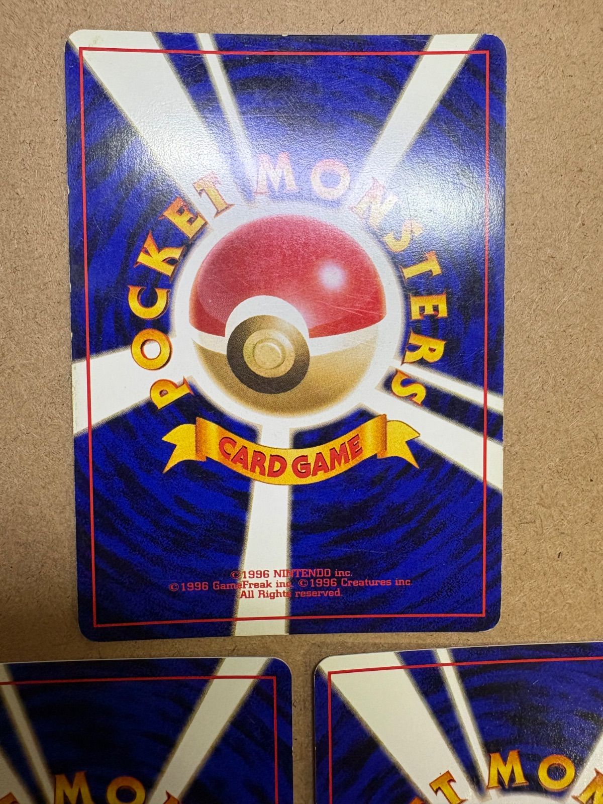 neoプレミアムファイルのメガニウム＆バクフーン＆オーダイル ポケモン