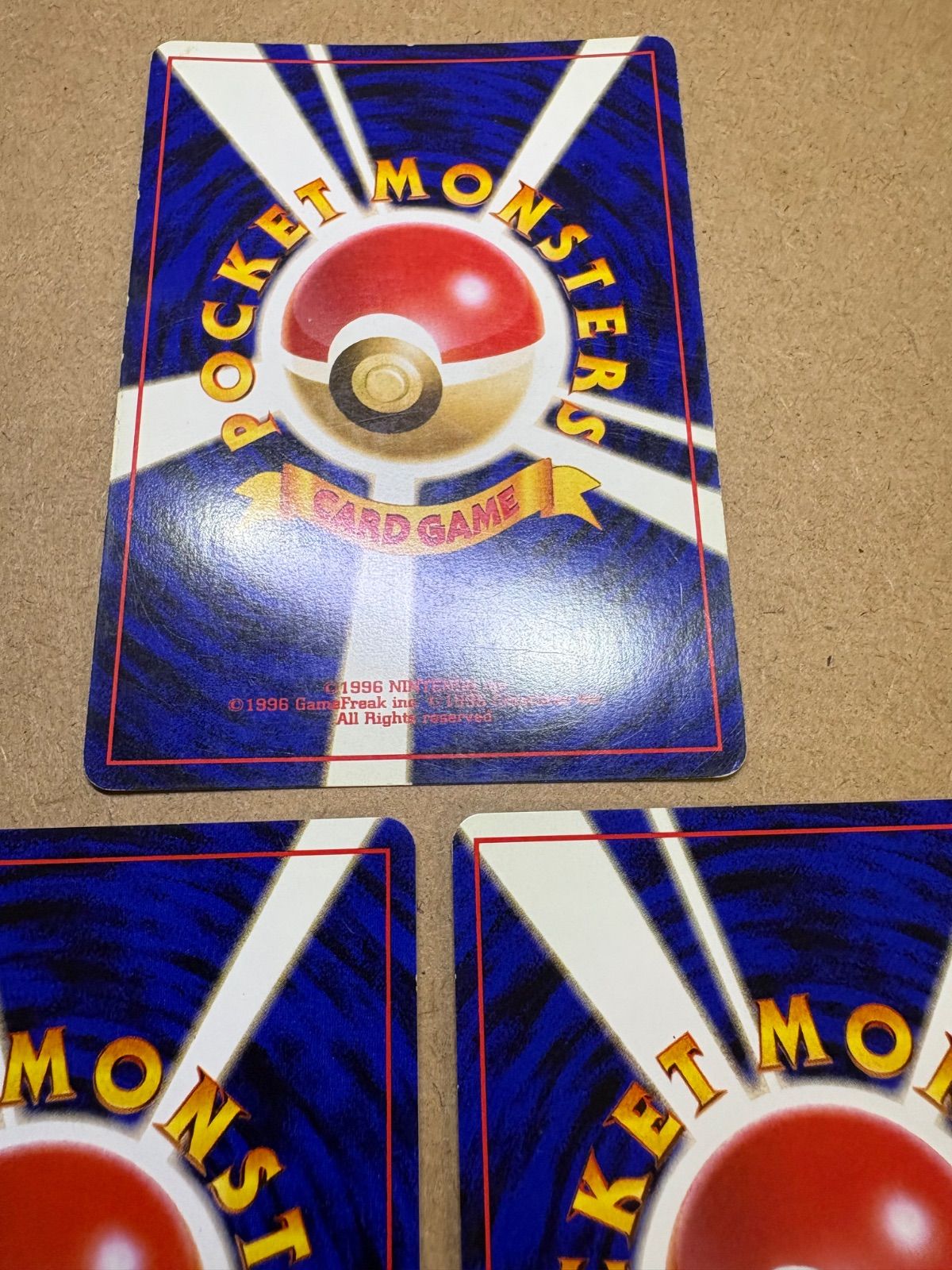 neoプレミアムファイルのメガニウム＆バクフーン＆オーダイル ポケモン