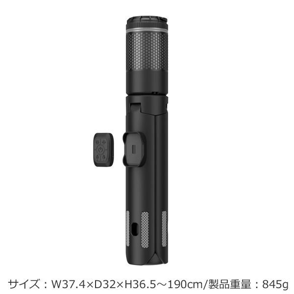 インフィニティ 2000ルーメン キャンプライト LED 充電式 キャンピング