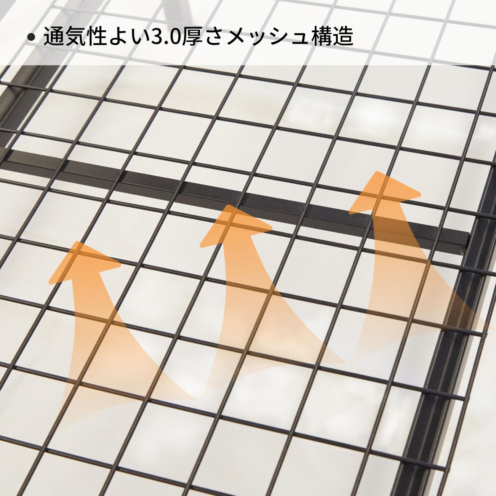 頑丈 総耐荷重400