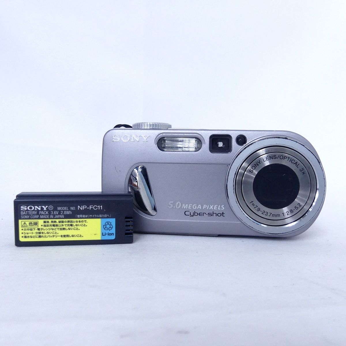 SONY ソニー Cyber-shot DSC-P10 デジタルカメラ コンパクトカメラ 