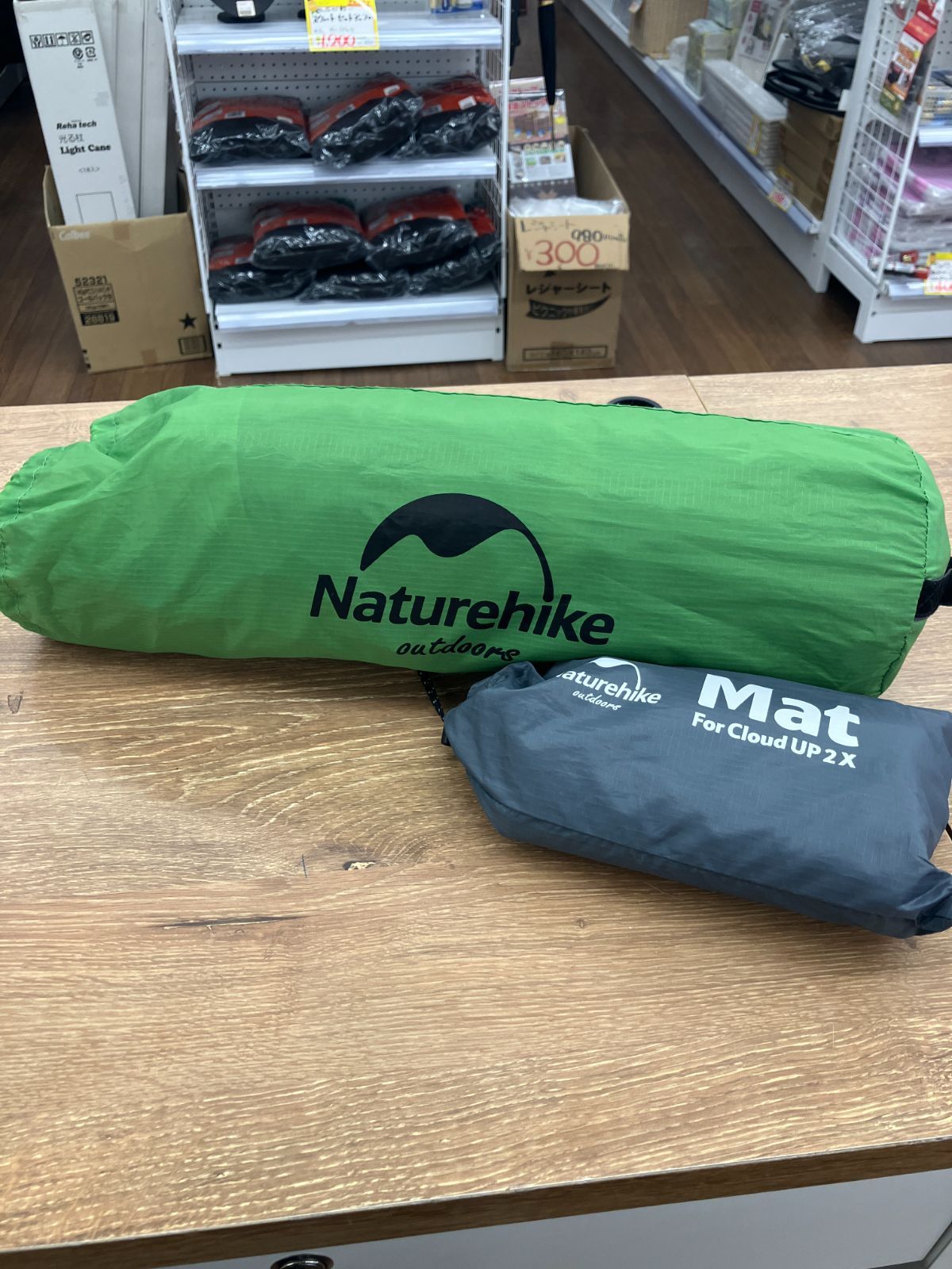 Naturehike Cloud Up 2 2人用テント グリーン A 45 T