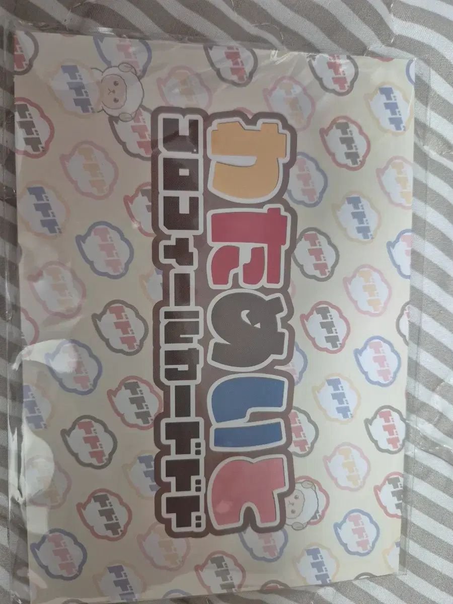 ワタMATE プロフィールカード