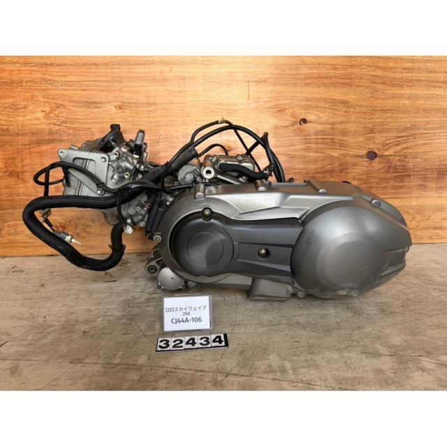 [ZZ 32434]@スズキ SUZUKI スカイウェイブ250 CJ44A-106 エンジン本体 J441