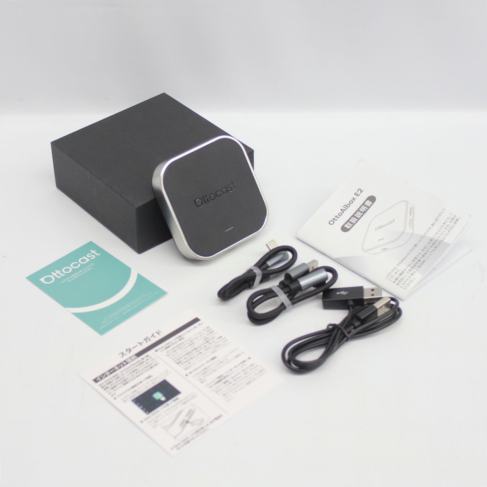 Ottocast OttoAibox E2 オットキャスト　中古 2026年最新】オットキャスト オットキャストe2の新品・未使用品・中古