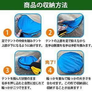 999 トイレ テント ブルー 簡易折りたたみトイレ付き キャンプ