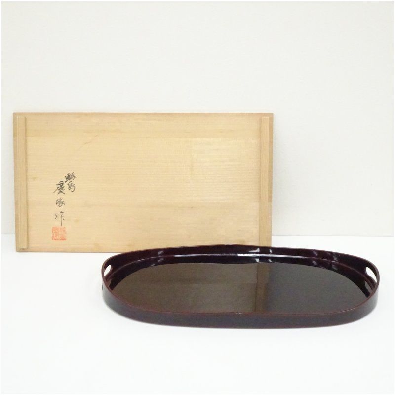 【新品未使用】点心盆　5客　溜塗　輪島塗　慶塚　トレー 輪島塗 慶塚造 溜塗脇取盆（共箱） 和食器 食器 おしゃれ 骨董 トレイ