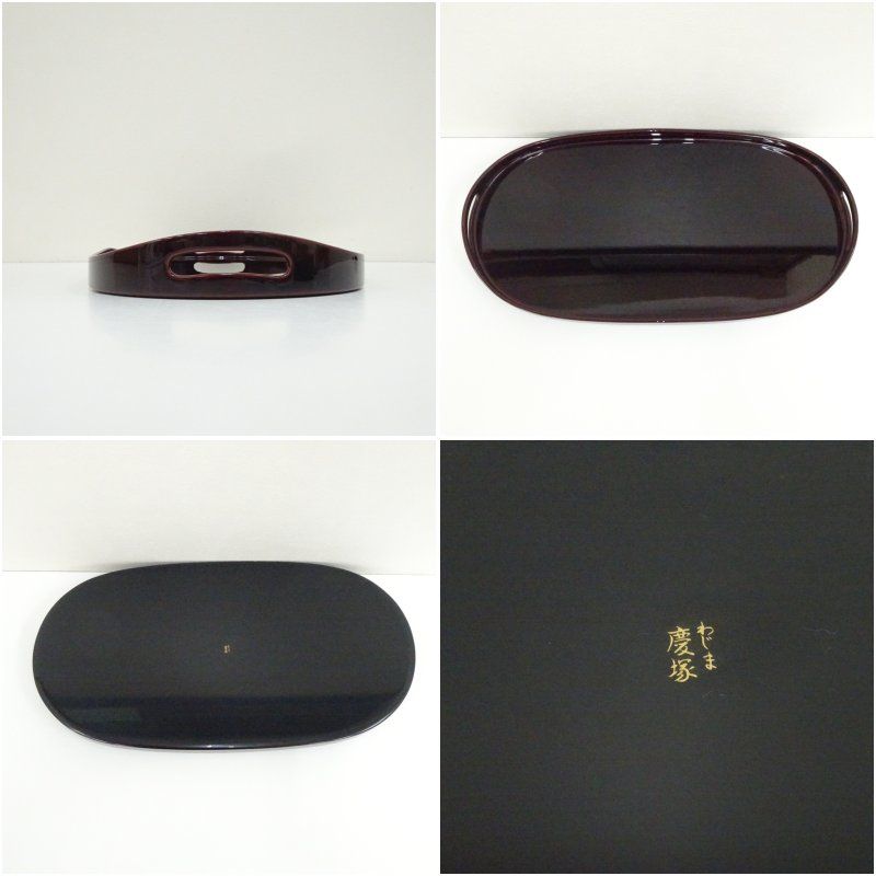 【新品未使用】点心盆　5客　溜塗　輪島塗　慶塚　トレー 輪島塗 慶塚造 溜塗脇取盆（共箱） 和食器 食器 おしゃれ 骨董 トレイ