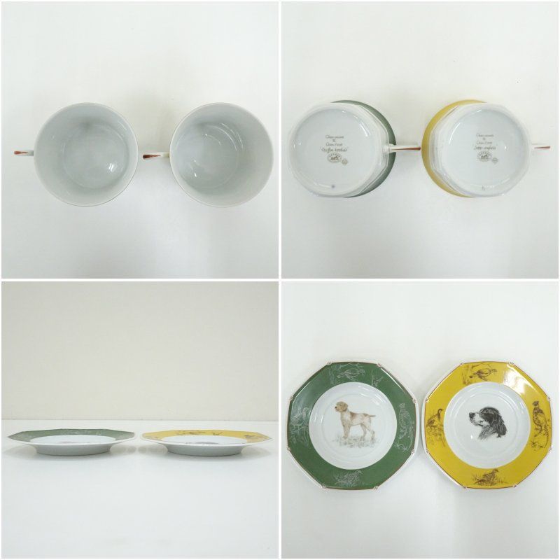 HERMES エルメス イングリッシュセッター犬 グリフォン犬 カップソーサー2客 食器 おしゃれ かわいい お茶 茶器 アンティーク インテリア 普段使い 来客 テーブルウェア
