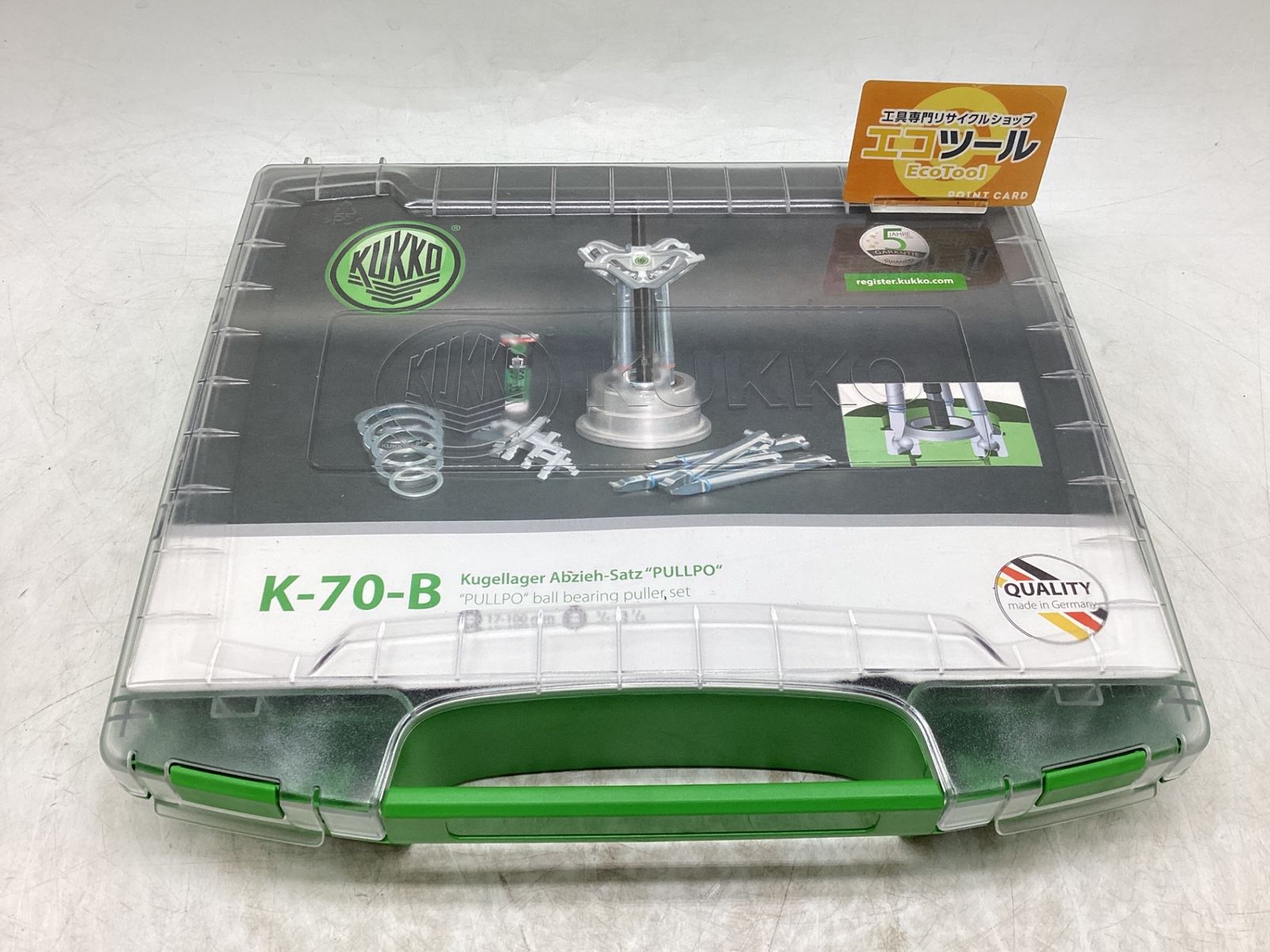 ♥に近い KUKKO クッコ K 70 B ボールベアリングプーラーセット IT_O 7 J 5 O 豊田 M 04