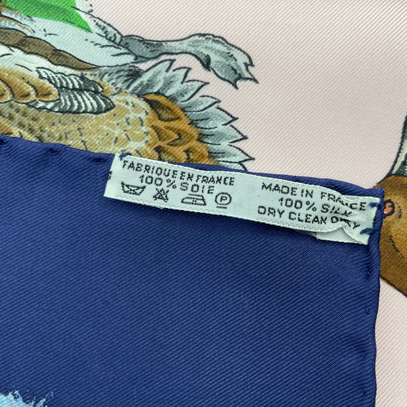極美品 HERMES エルメス スカーフ シルク カレ90 Halte en Camargue
