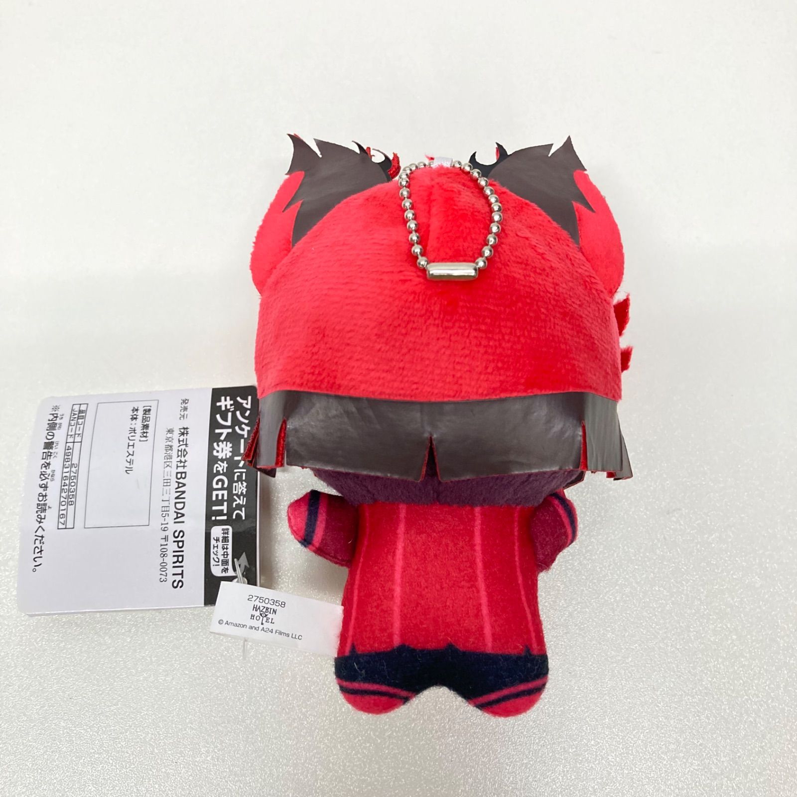 ホテルへようこそ