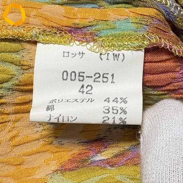 snc インポートロッサ import Rossa ワンピース 42 マルチ 半袖 V