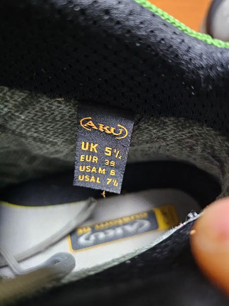 登山靴 グリーン