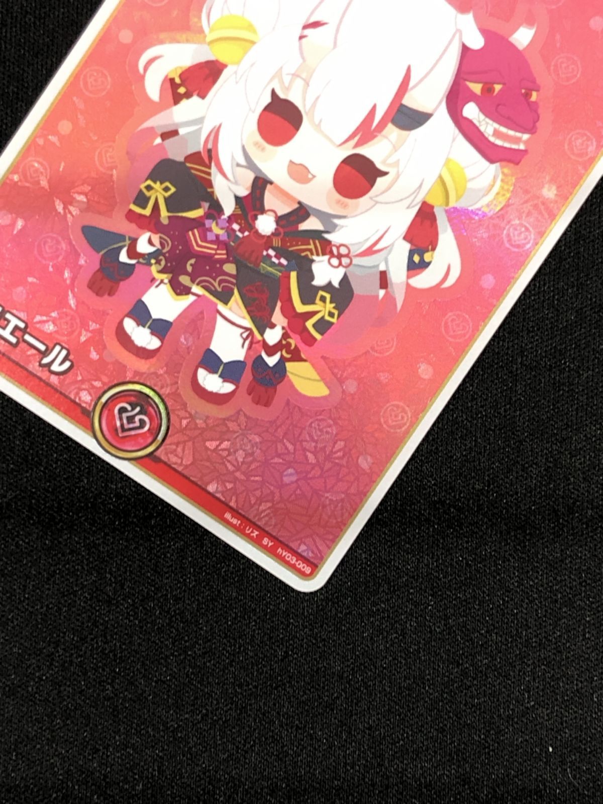 ホロライブOCG ホロカ 赤エール(百鬼あやめ) SY hY03-009 トレカ TCG