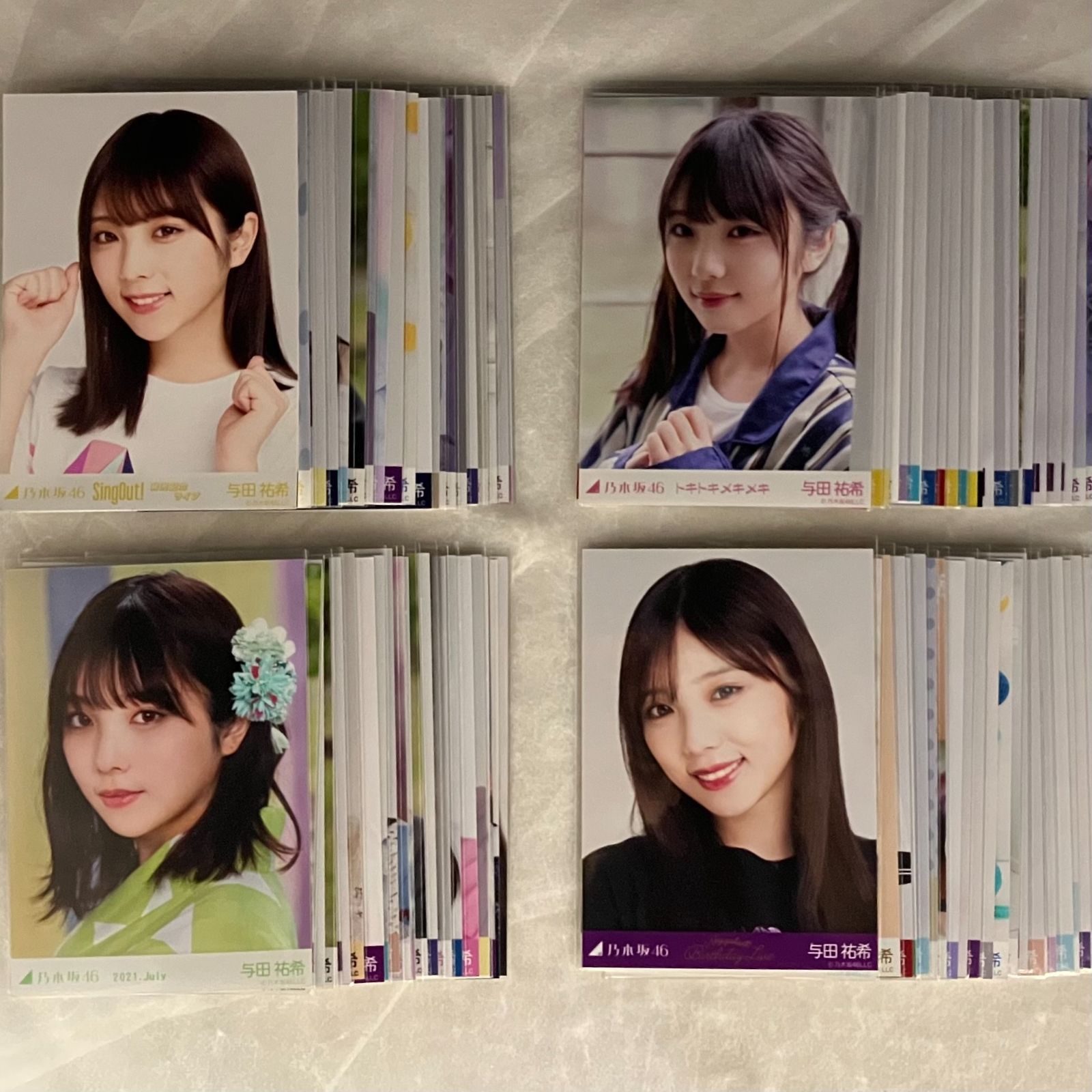 乃木坂46 与田祐希 生写真 まとめ売り 90枚 NL2035P f115 - メルカリ