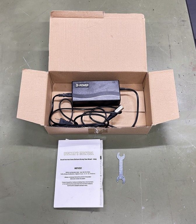 お値下げしました！】電動アシスト式三輪自転車『アオイトライク（708