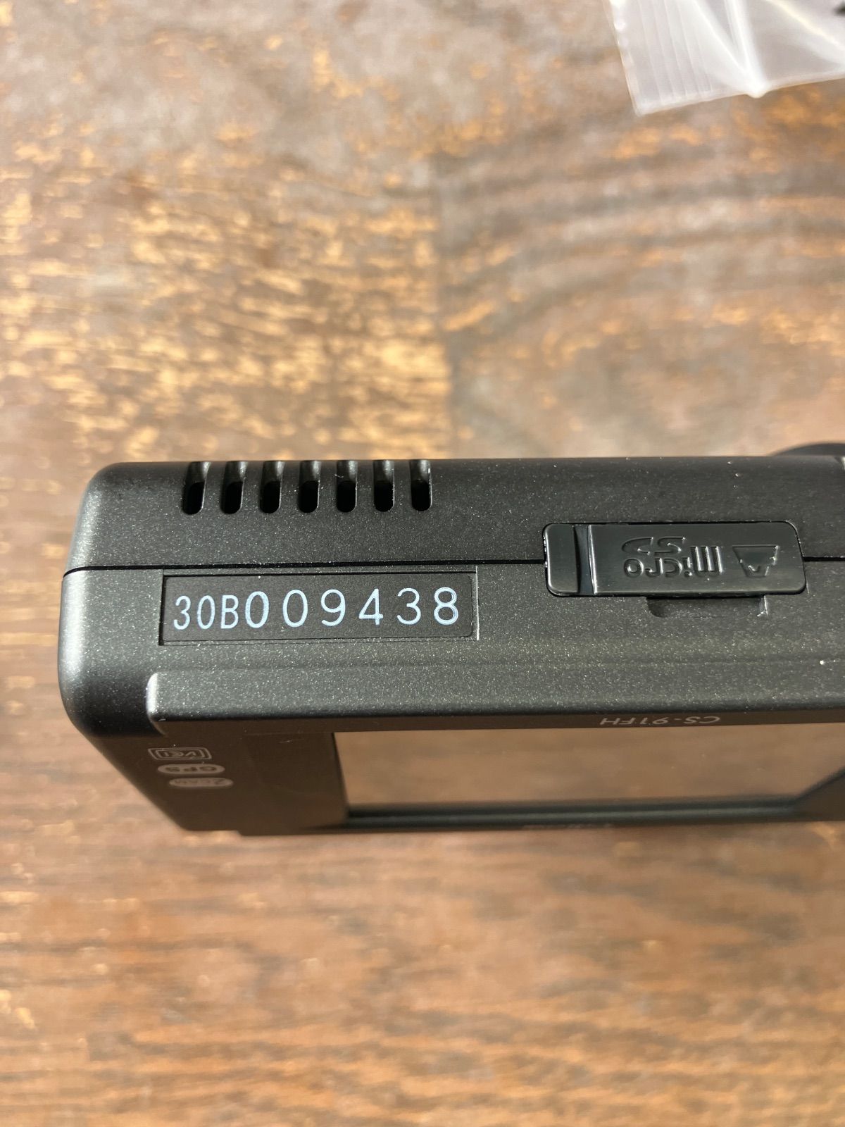 ドライブレコーダー セルスター CS-91FH - メルカリ