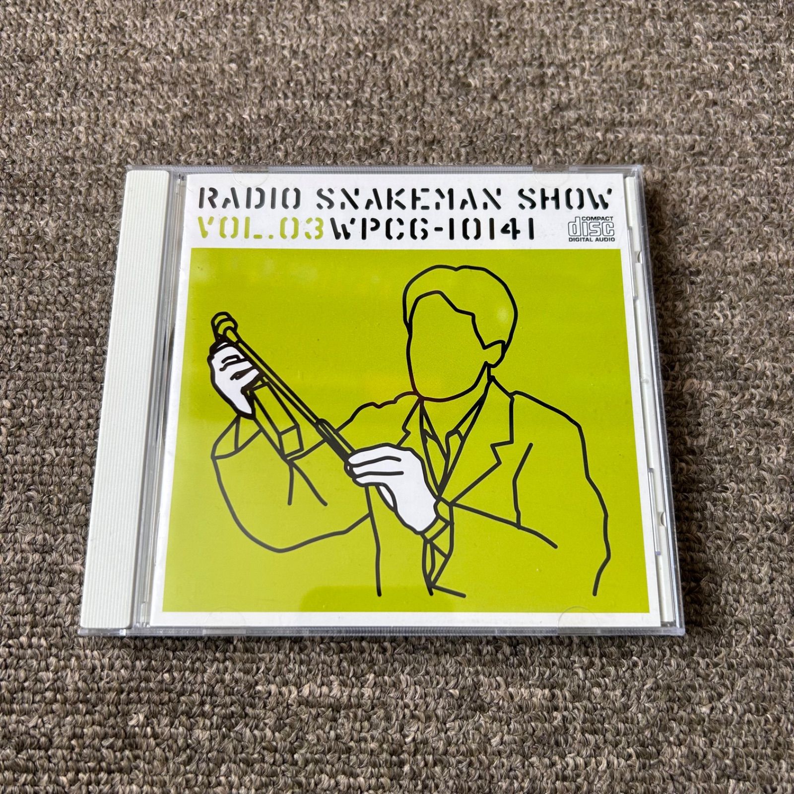 ラジオ スネークマン ショー Vol 03 CD