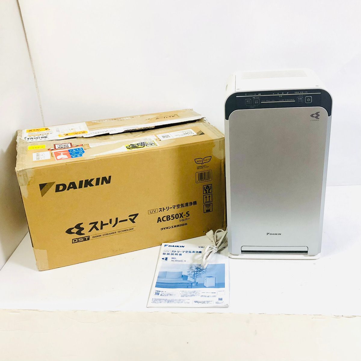DAIKIN UVストリーマ空気清浄機 ACB50X-S 未開封未使用品 DAIKIN UVストリーマ空気清浄機 ACB50X-S 未開封未使用品