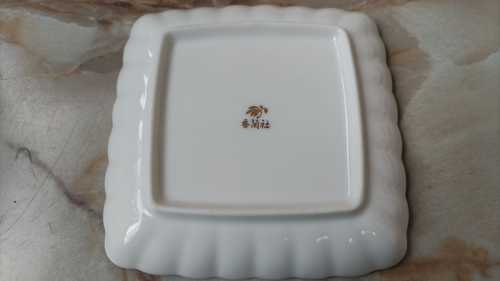 香蘭社 シクラメン 木箱付き 小皿 角皿 5枚セット - メルカリ