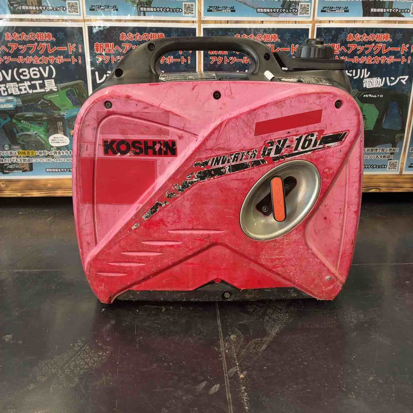 品 工進 KOSHIN インバーター発電機 GV 16 i