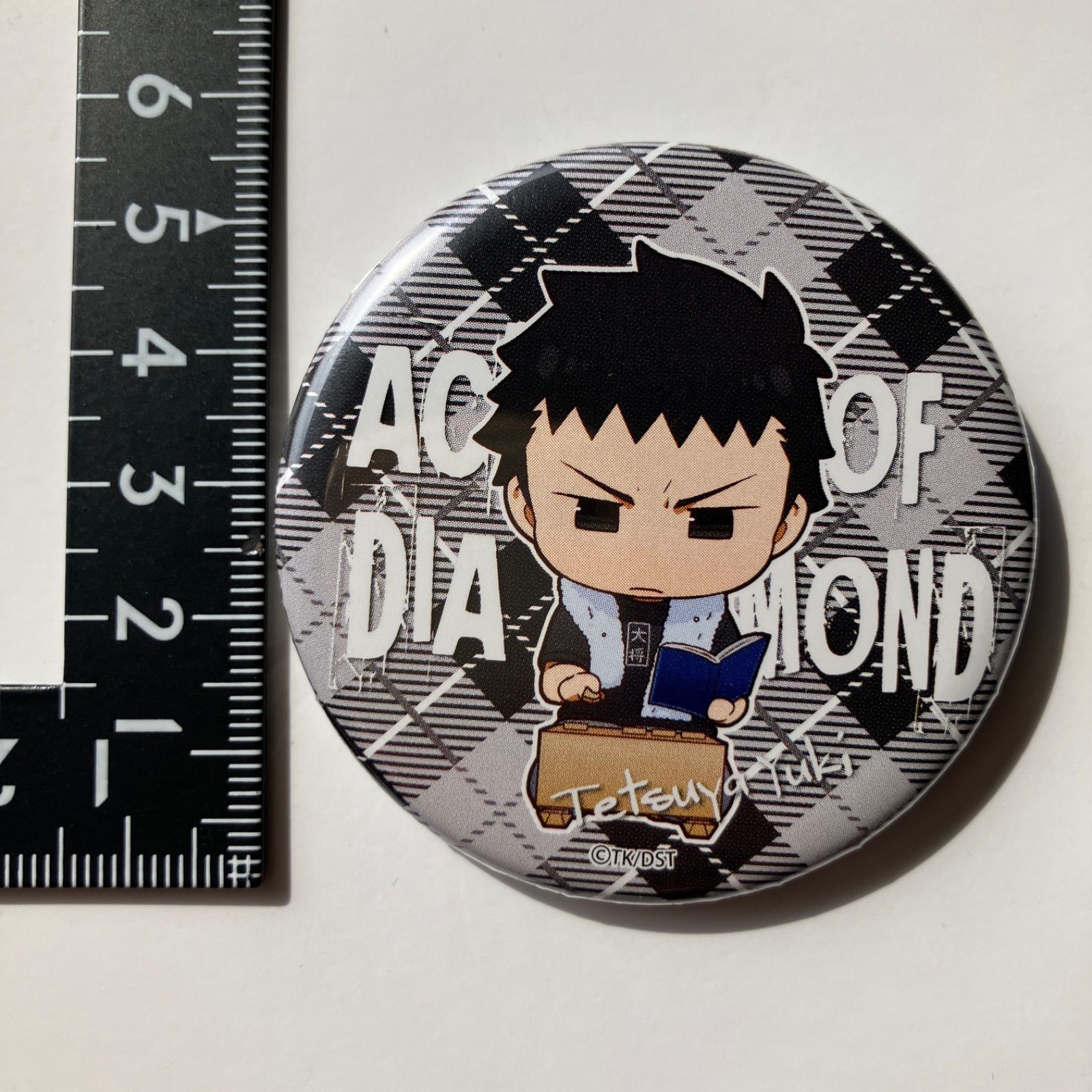 N1】ダイヤのA 結城哲也 トレーディング缶バッジ 朝・昼・夜 - メルカリ