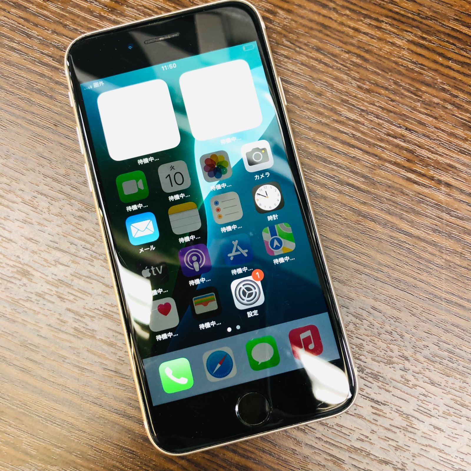 訳あり品】iPhone SE (第3世代) au 64GB ホワイト 【公式通販】