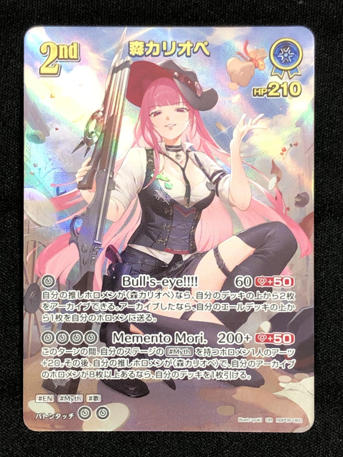 ホロライブOCG ホロカ 森カリオペ 2nd UR hBP06-060 トレカ TCG 219