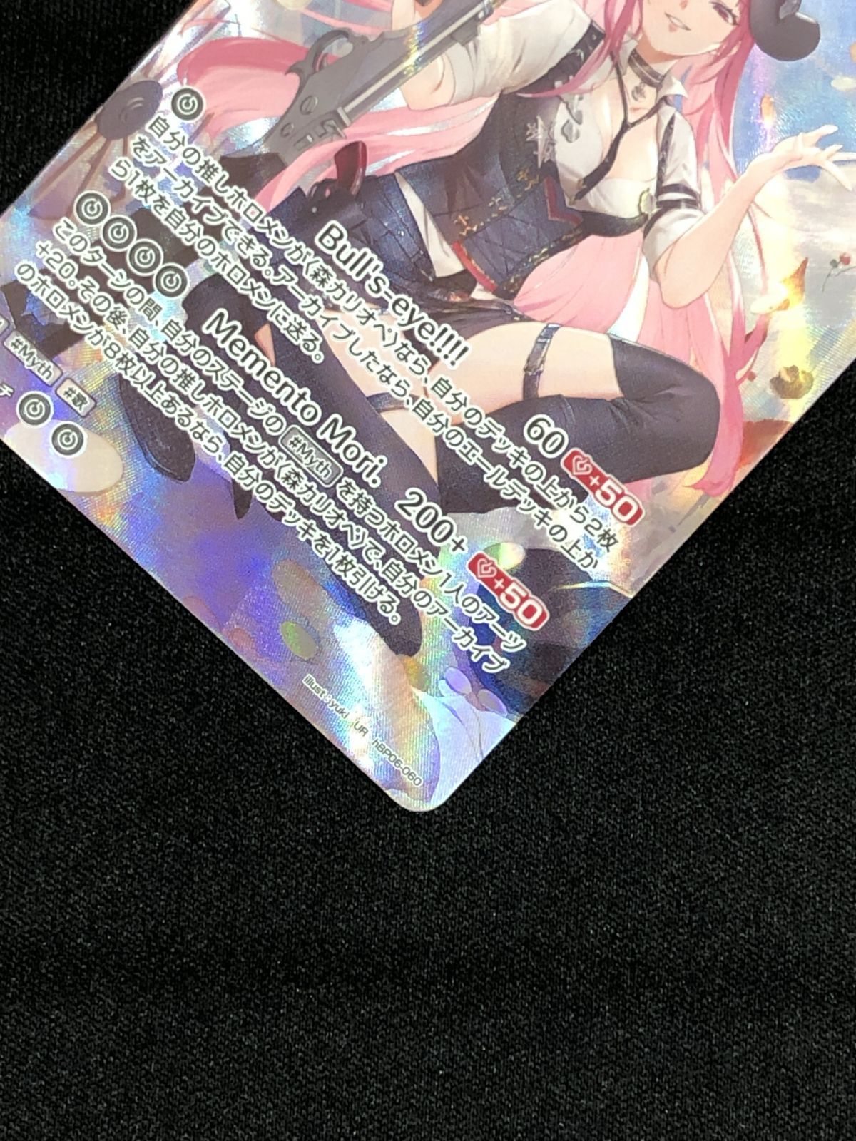 ホロライブOCG ホロカ 森カリオペ 2nd UR hBP06-060 トレカ TCG 219