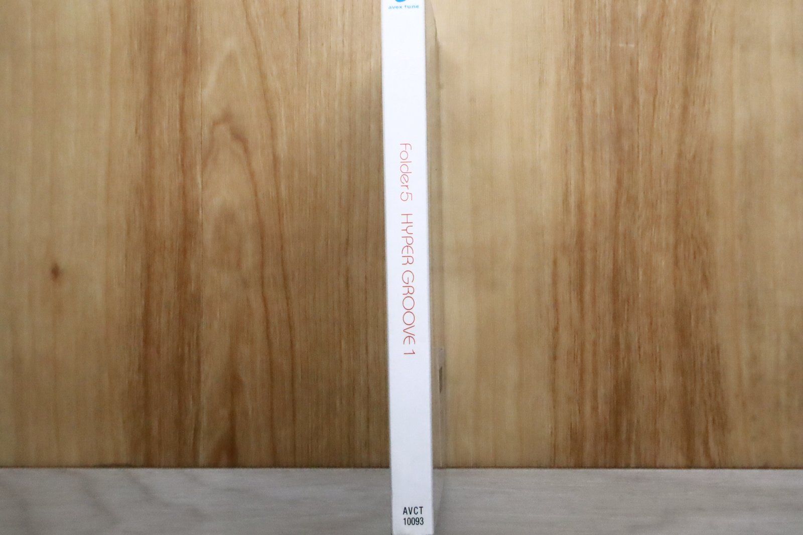 国内盤CD☆フォルダーファイブ/Folder5□ HYPER GROOVE 1 【AVCT10093