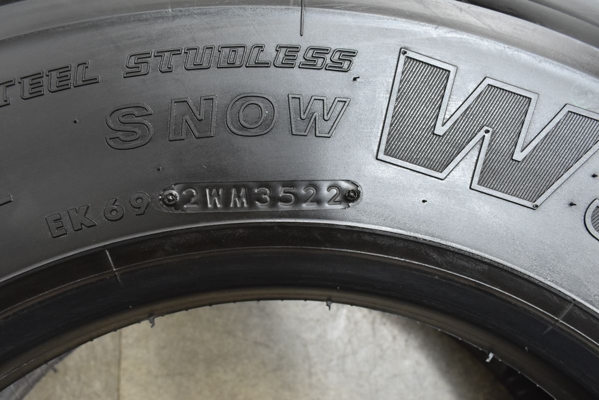バリ溝】ブリヂストン Vスチール スタッドレス W900 225/80R17.5 123 