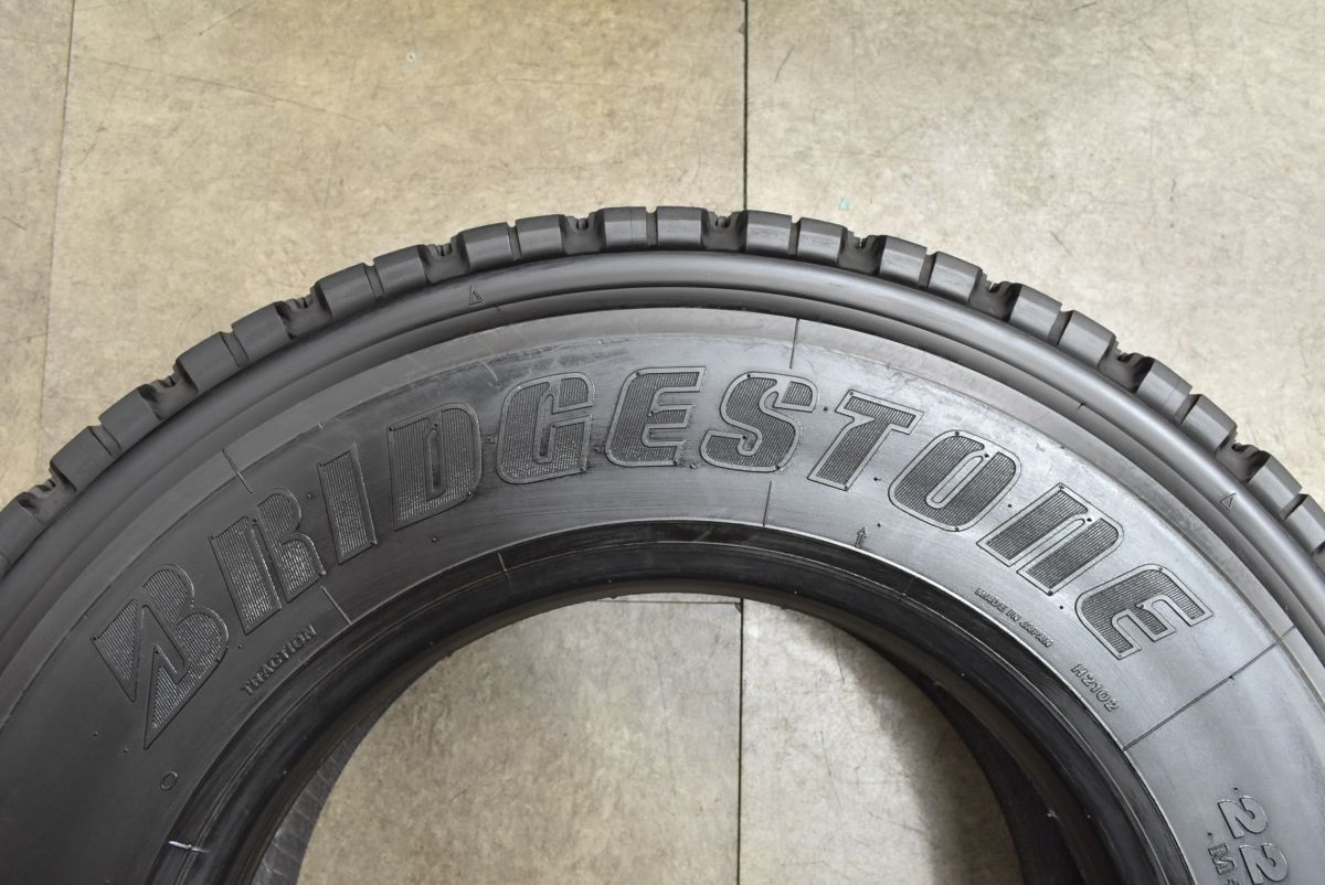 バリ溝】ブリヂストン Vスチール スタッドレス W900 225/80R17.5 123 