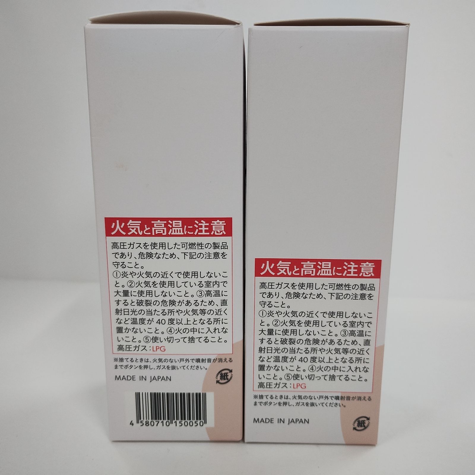 Y4244 b.ris ビーリス エアリーカラーリングフォーム ダークブラウン